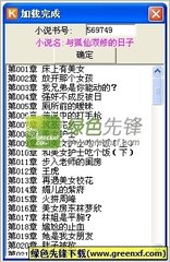 菲律宾移民局疫情最新政策(移民局最新政策专家讲解)